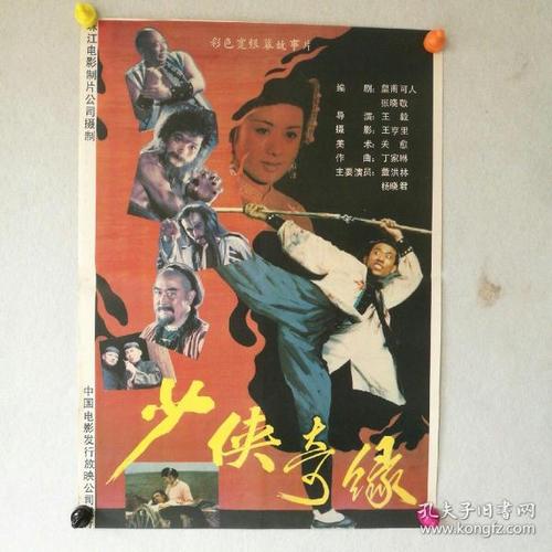 亚拉巴马农机大学Diploma in Public Administration